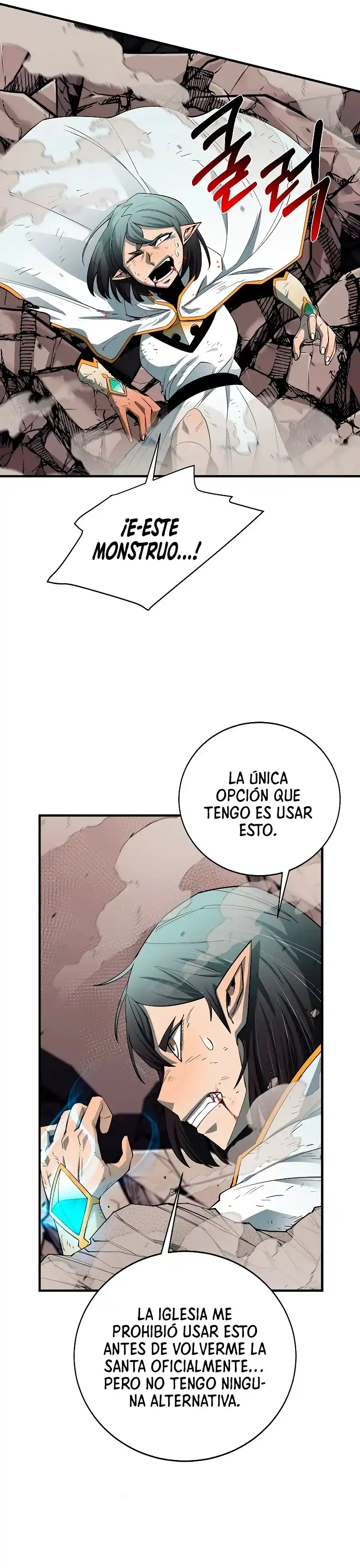 ¡Me Fortalezco Comiendo! - Capítulo 86 - Página 26 - LectorTMOo