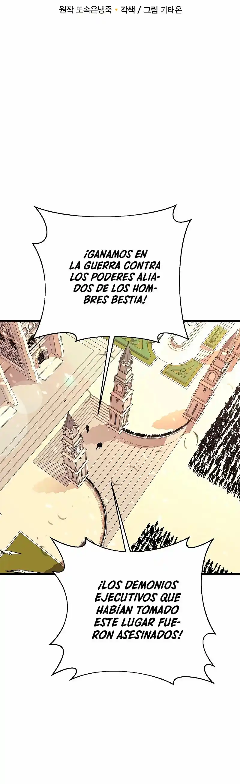 ¡Me Fortalezco Comiendo! - Capítulo 87 - Página 24 - LectorTMOo