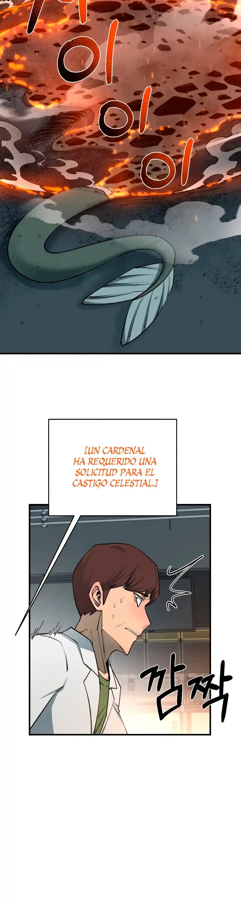 ¡Me Fortalezco Comiendo! - Capítulo 93 - Página 42 - LectorTMOo