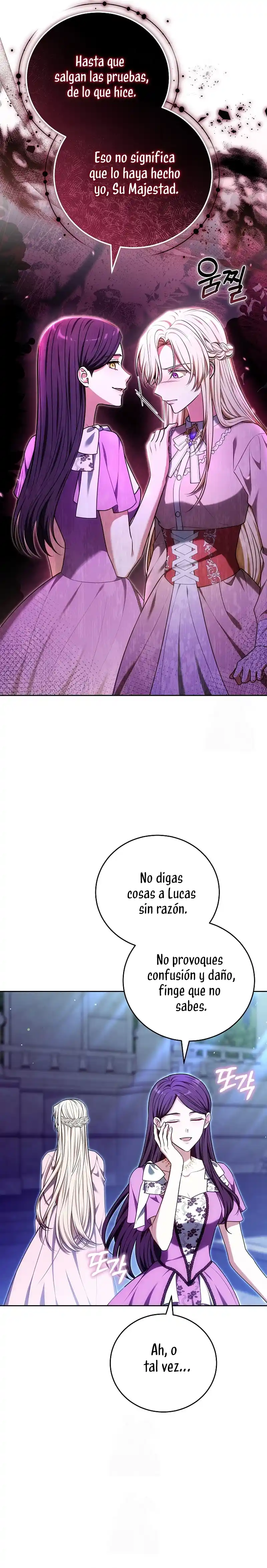 ¡Me Gustas! (Por 101ª Vez) - Capítulo 25 - Página 14 - LectorTMOo
