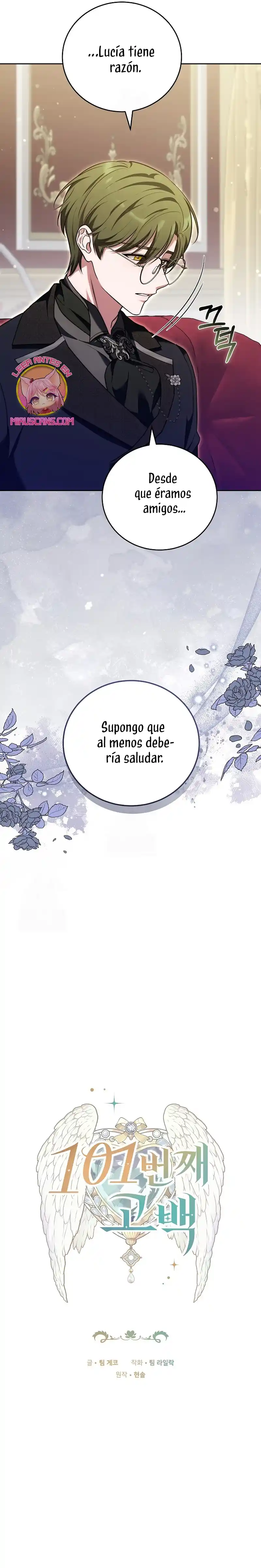 ¡Me Gustas! (Por 101ª Vez) - Capítulo 26 - Página 13 - LectorTMOo