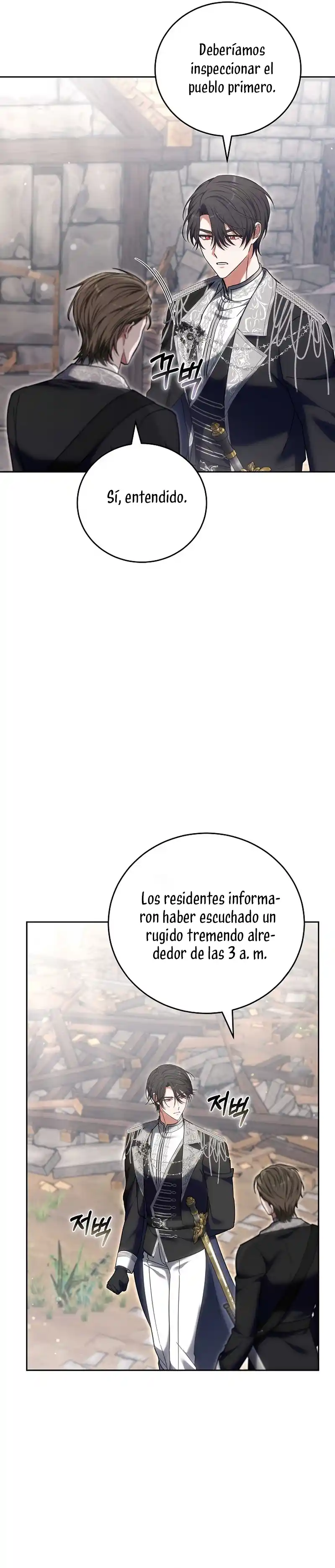 ¡Me Gustas! (Por 101ª Vez) - Capítulo 41 - Página 6 - LectorTMOo