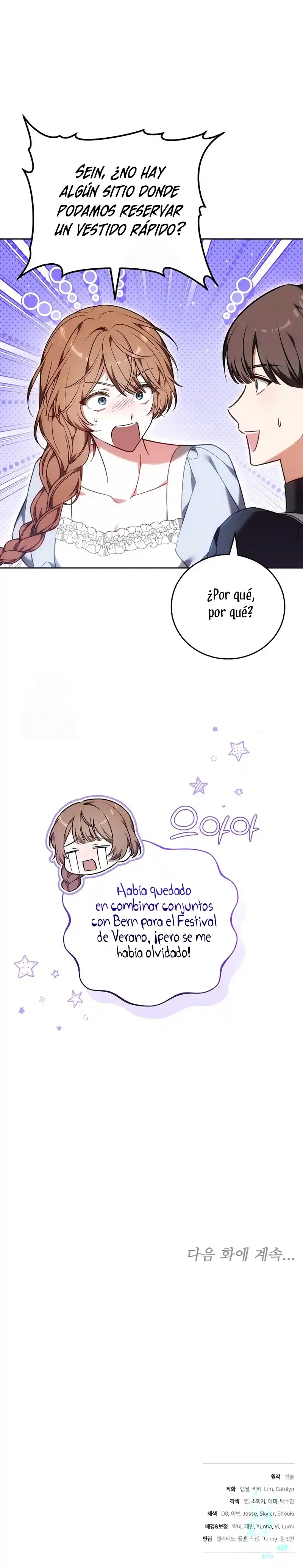 ¡Me Gustas! (Por 101ª Vez) - Capítulo 41 - Página 36 - LectorTMOo