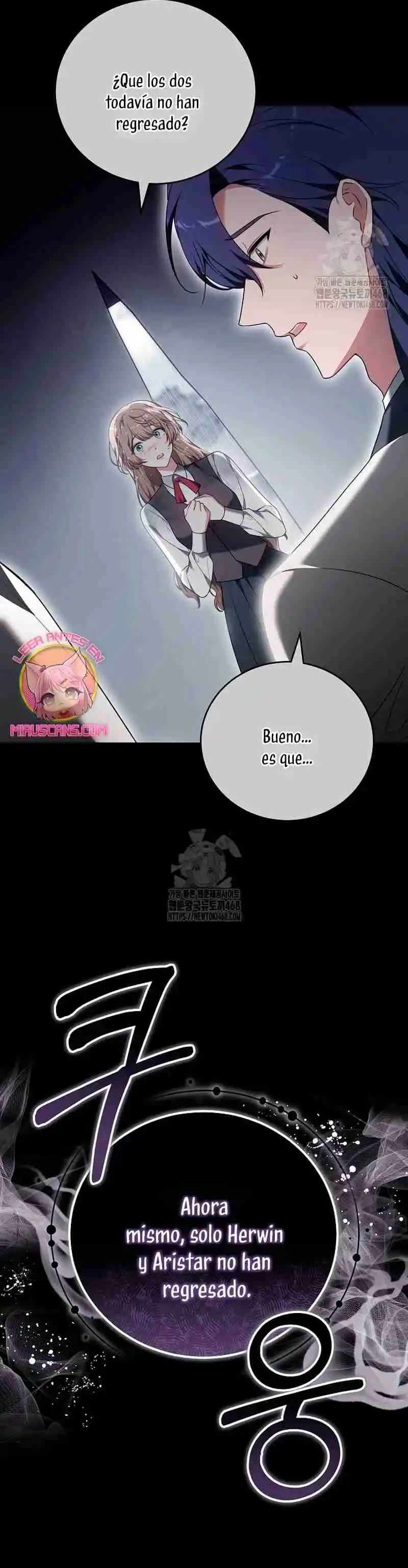¡Me Gustas! (Por 101ª Vez) - Capítulo 5 - Página 28 - LectorTMOo