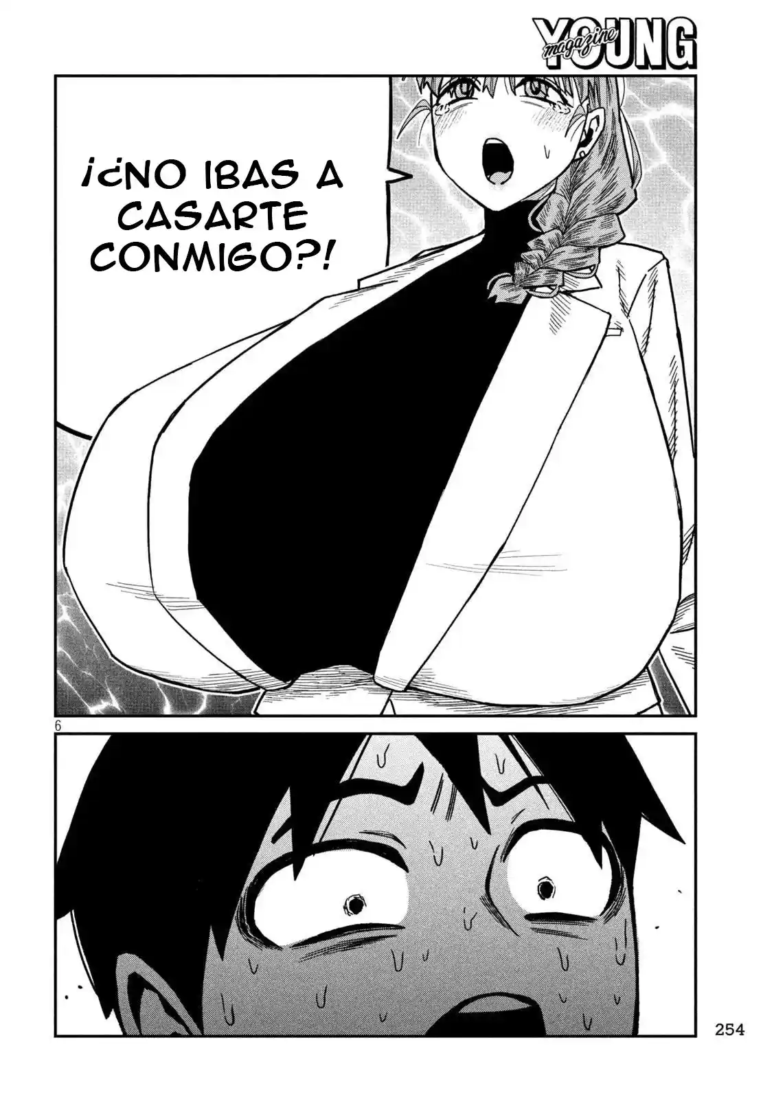 Me Gustas Tú, Que Puedes Tener Sexo Con Cualquiera - Capítulo 101 - Página 7 - LectorTMOo