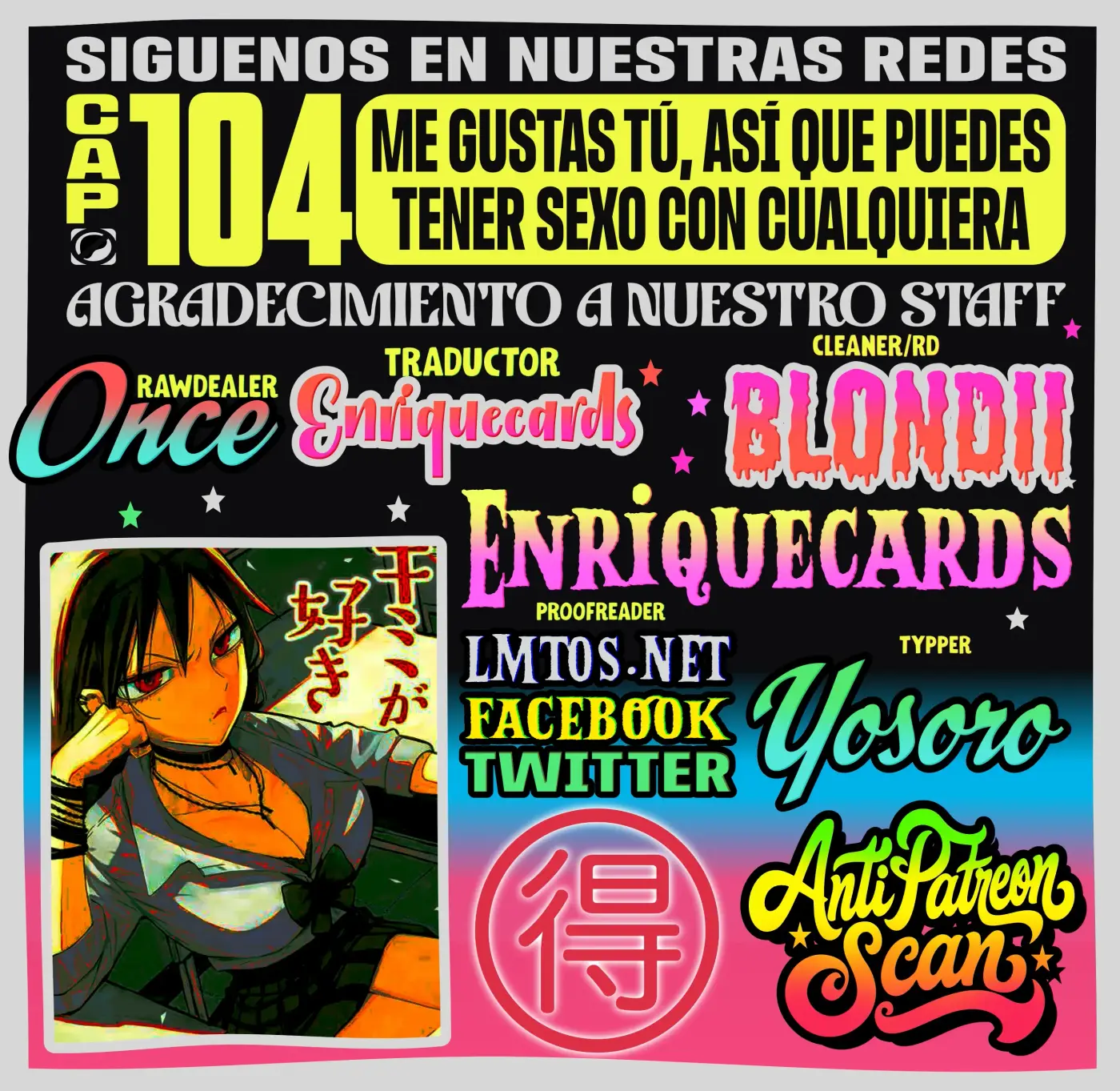 Me Gustas Tú, Que Puedes Tener Sexo Con Cualquiera - Capítulo 104 - Página 1 - LectorTMOo