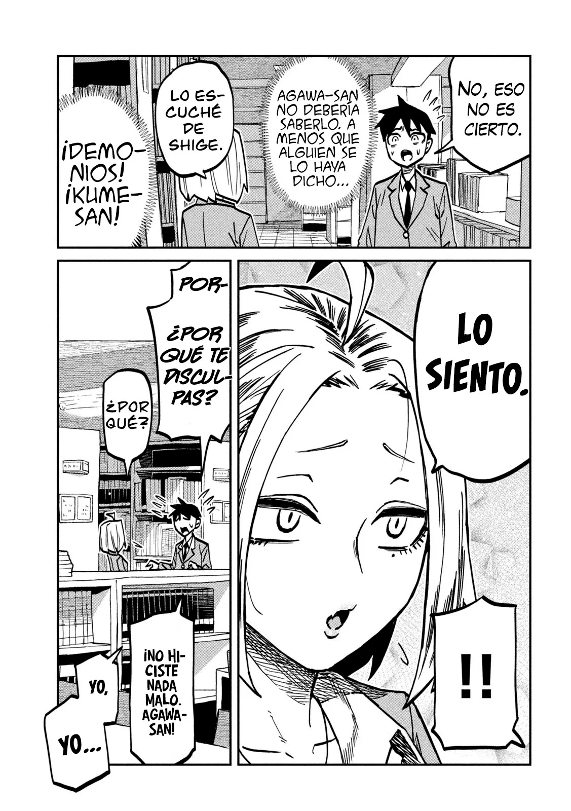 Me Gustas Tú, Que Puedes Tener Sexo Con Cualquiera - Capítulo 104 - Página 6 - LectorTMOo