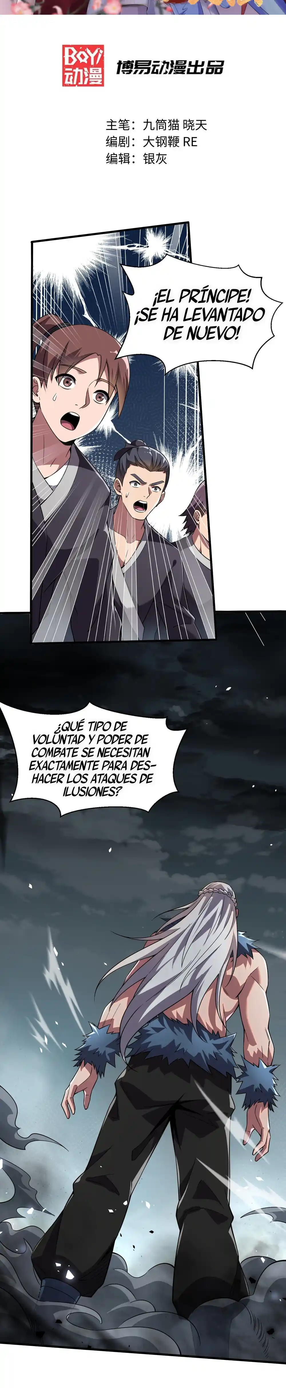¡Me Hago Más Fuerte Al Dormir! - Capítulo 17 - Página 13 - LectorTMOo