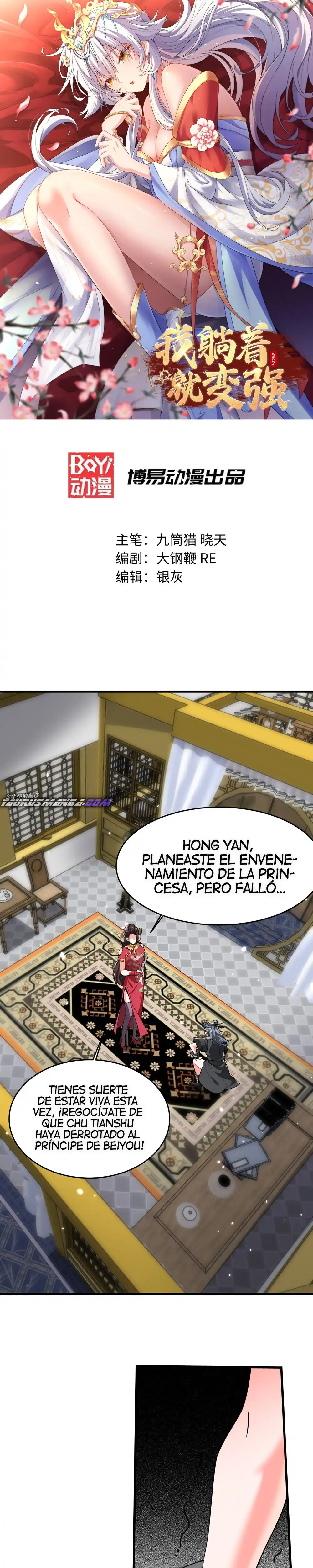 ¡Me Hago Más Fuerte Al Dormir! - Capítulo 31 - Página 4 - LectorTMOo