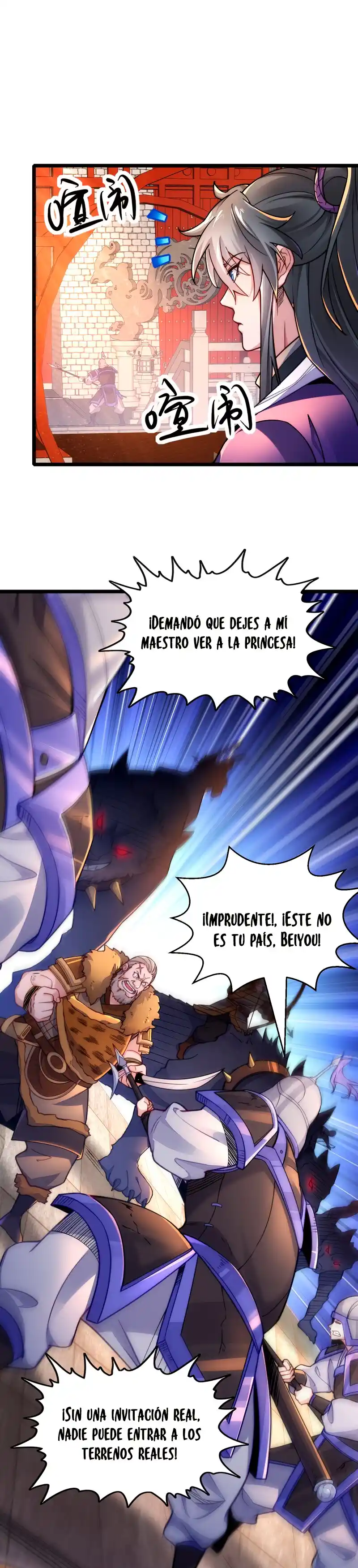 ¡Me Hago Más Fuerte Al Dormir! - Capítulo 6 - Página 4 - LectorTMOo
