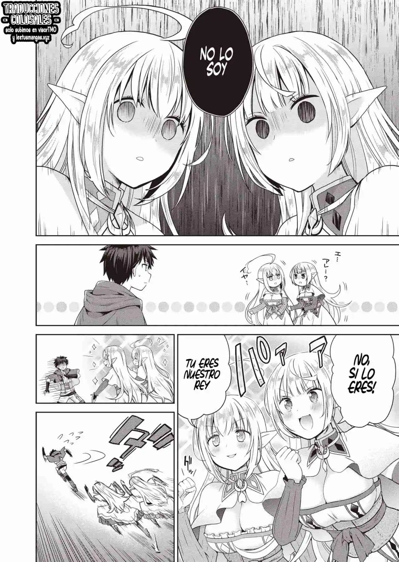 ¡Me Han Nombrado Rey De Los Elfos Sin Que Me Diera Cuenta! - Capítulo 1 - Página 3 - LectorTMOo