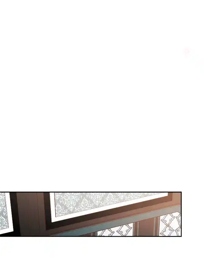 Me Haré Responsable Del Bienestar De Mi Esposo - Capítulo 28 - Página 32 - LectorTMOo