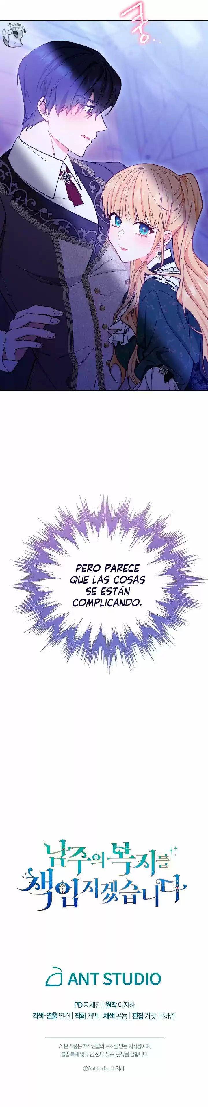 Me Haré Responsable Del Bienestar De Mi Esposo - Capítulo 4 - Página 19 - LectorTMOo