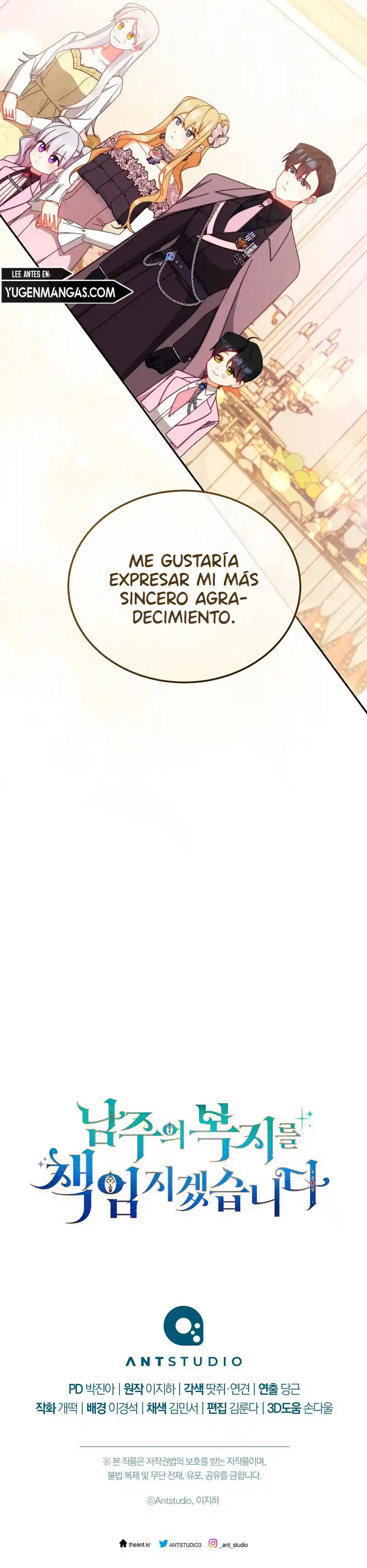 Me Haré Responsable Del Bienestar De Mi Esposo - Capítulo 94 - Página 12 - LectorTMOo