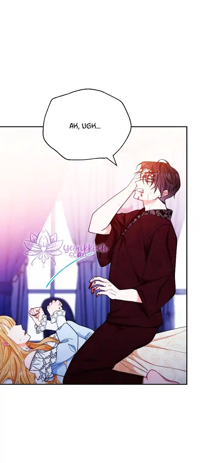Me Haré Responsable Del Bienestar Del Protagonista Masculino - Capítulo 25 - Página 51 - LectorTMOo