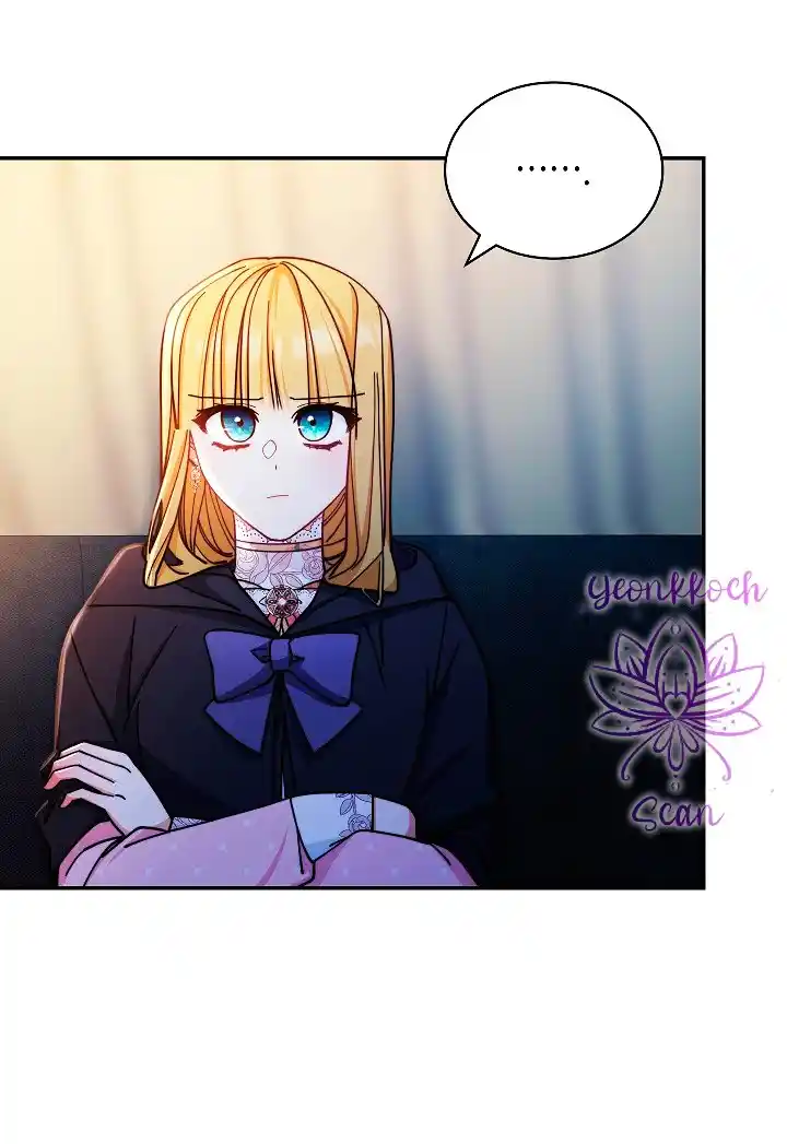 Me Haré Responsable Del Bienestar Del Protagonista Masculino - Capítulo 30 - Página 56 - LectorTMOo