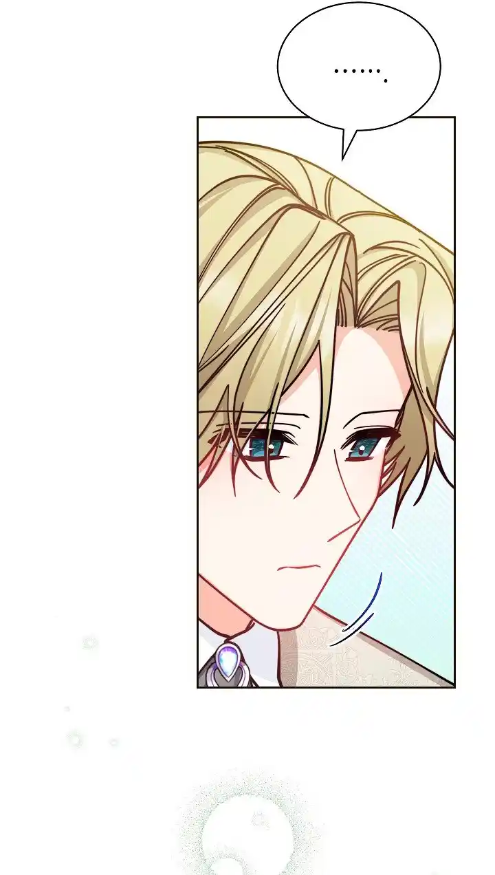 Me Haré Responsable Del Bienestar Del Protagonista Masculino - Capítulo 33 - Página 69 - LectorTMOo
