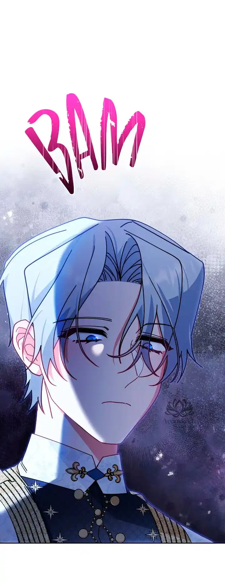 Me Haré Responsable Del Bienestar Del Protagonista Masculino - Capítulo 47 - Página 73 - LectorTMOo