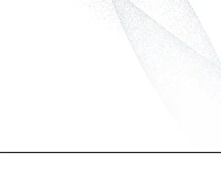 Me Haré Responsable Del Bienestar Del Protagonista Masculino - Capítulo 51 - Página 38 - LectorTMOo