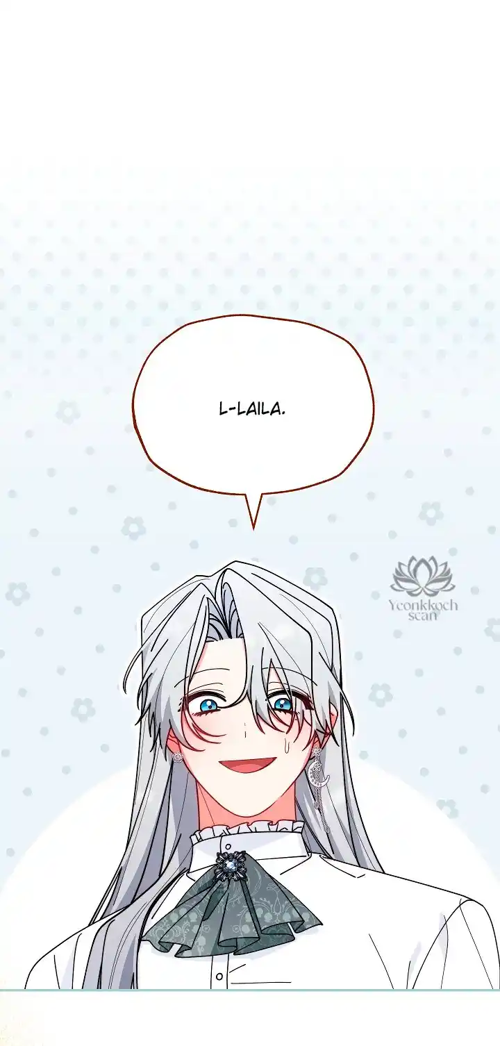 Me Haré Responsable Del Bienestar Del Protagonista Masculino - Capítulo 52 - Página 26 - LectorTMOo