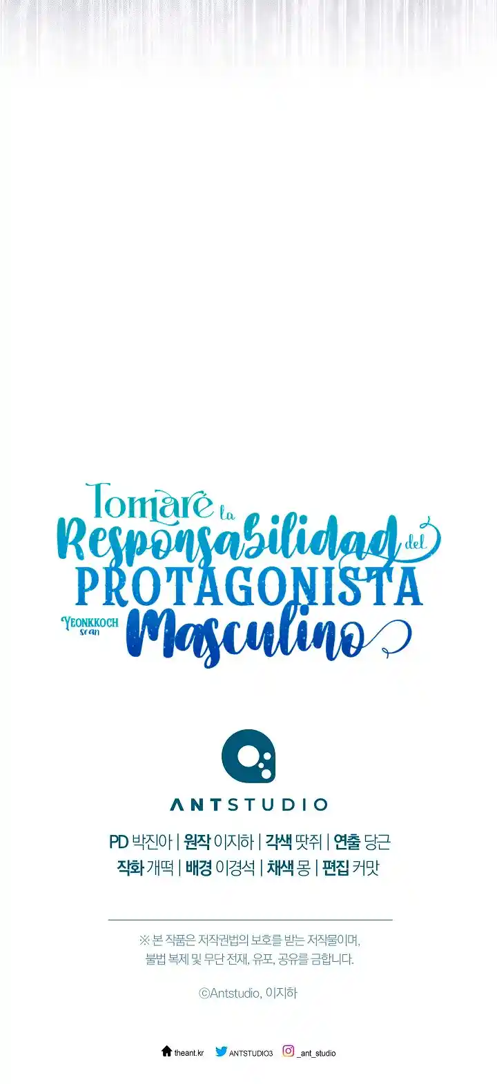 Me Haré Responsable Del Bienestar Del Protagonista Masculino - Capítulo 52 - Página 81 - LectorTMOo