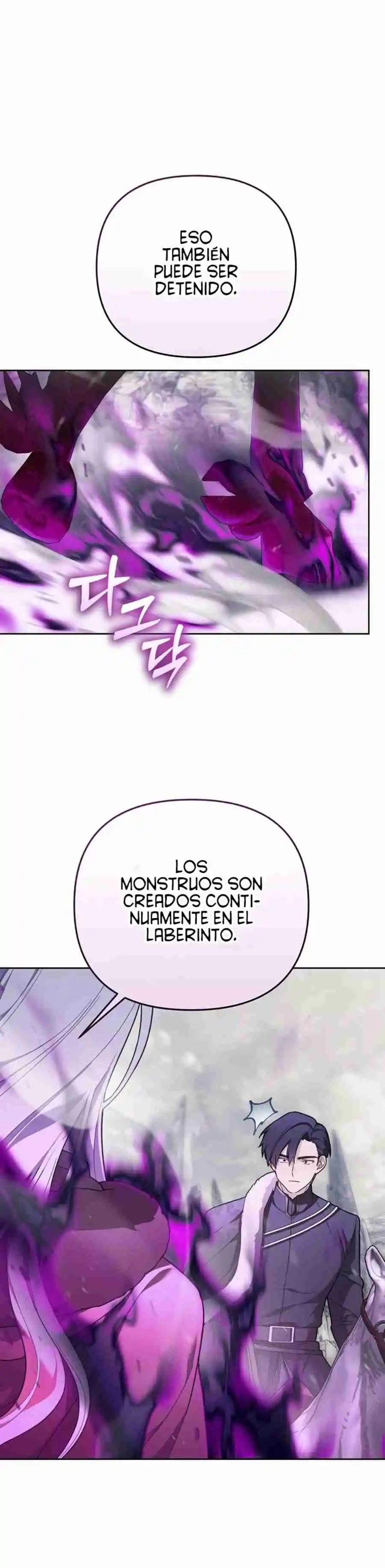 Me He Convertido En El Rey Demonio Nivel 999. - Capítulo 15 - Página 12 - LectorTMOo