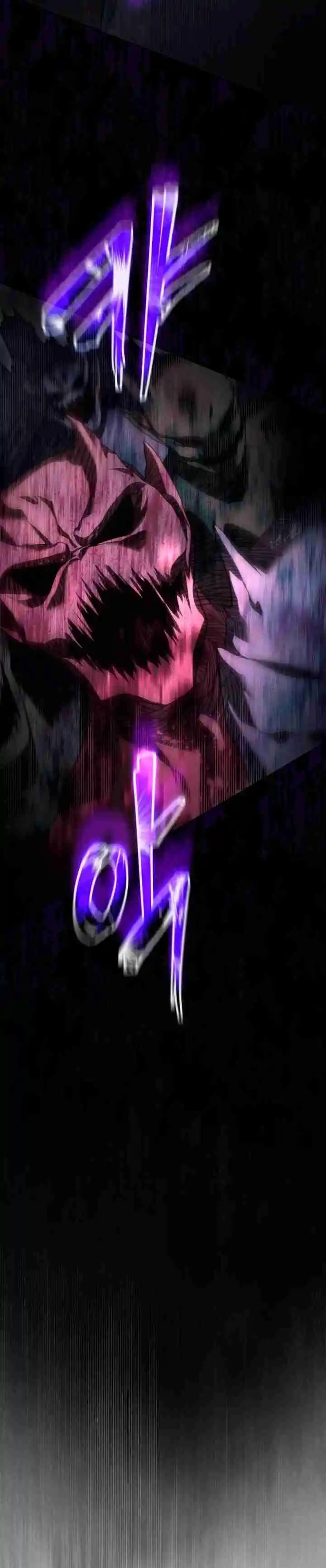 Me He Convertido En El Rey Demonio Nivel 999. - Capítulo 16 - Página 9 - LectorTMOo