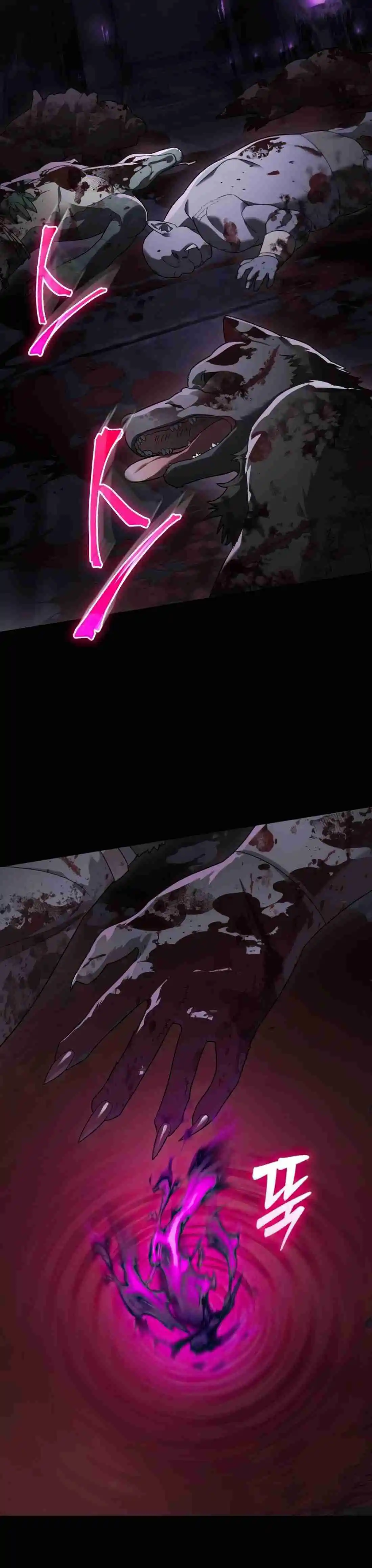 Me He Convertido En El Rey Demonio Nivel 999. - Capítulo 20 - Página 28 - LectorTMOo