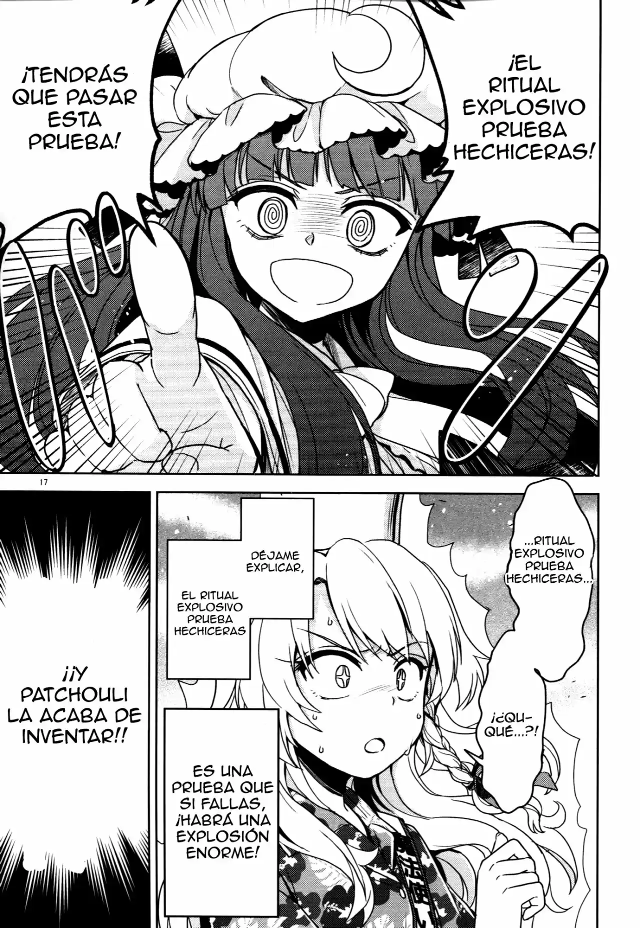 Me He Convertido En La Emperatriz Villana De Una Novela - Capítulo 1 - Página 16 - LectorTMOo