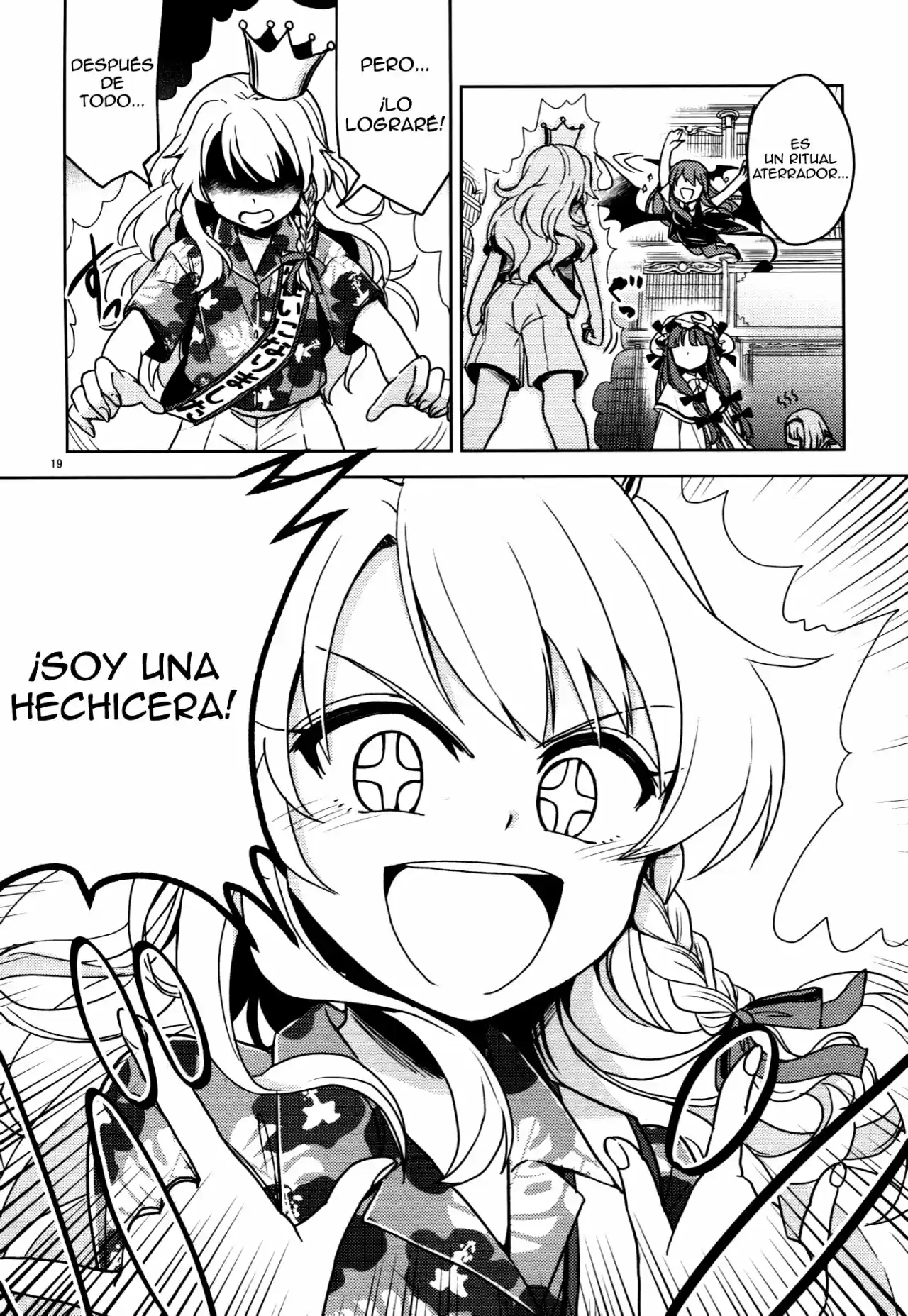 Me He Convertido En La Emperatriz Villana De Una Novela - Capítulo 1 - Página 18 - LectorTMOo