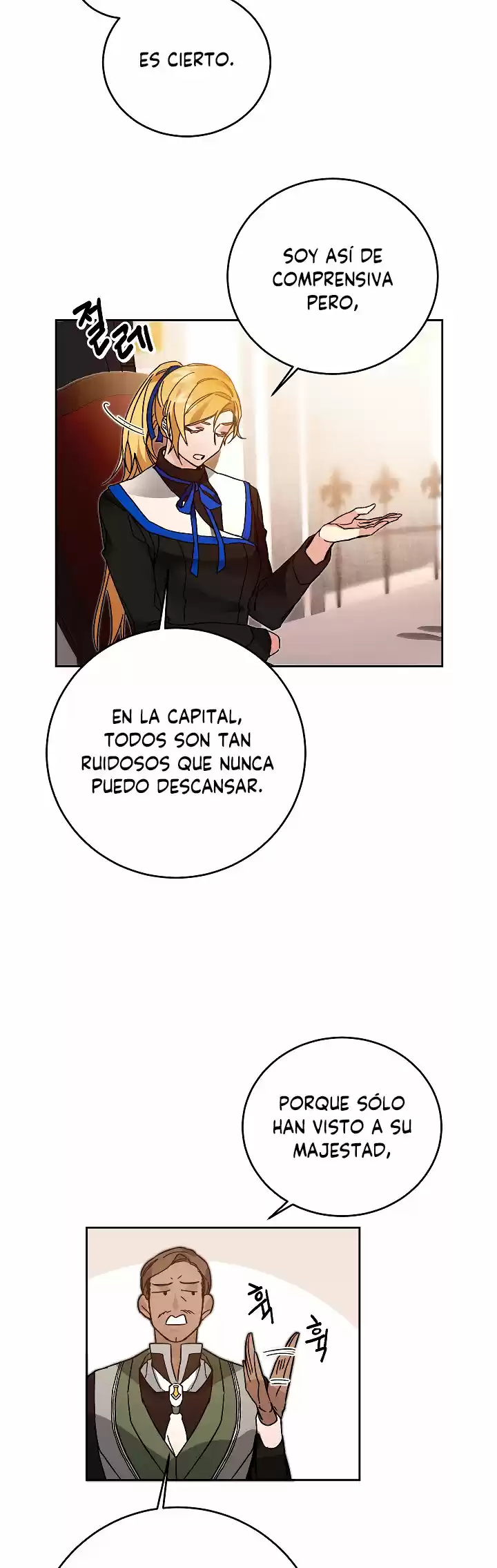 Me He Convertido En La Emperatriz Villana De Una Novela - Capítulo 29 - Página 7 - LectorTMOo