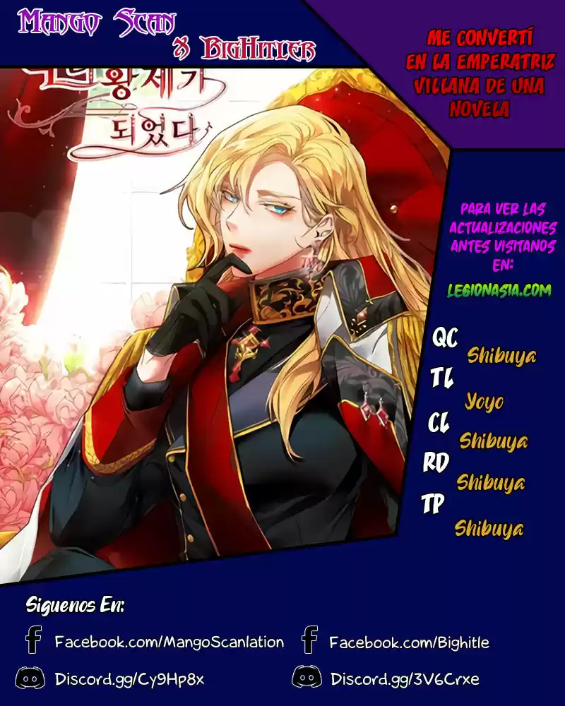 Me He Convertido En La Emperatriz Villana De Una Novela - Capítulo 38 - Página 1 - LectorTMOo