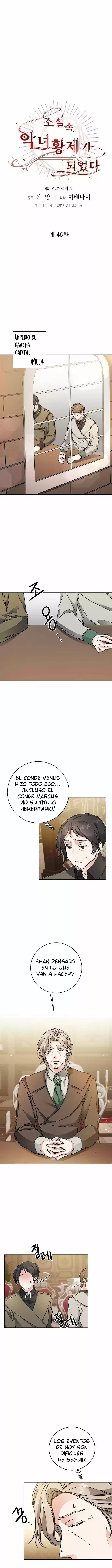 Me He Convertido En La Emperatriz Villana De Una Novela - Capítulo 46 - Página 6 - LectorTMOo