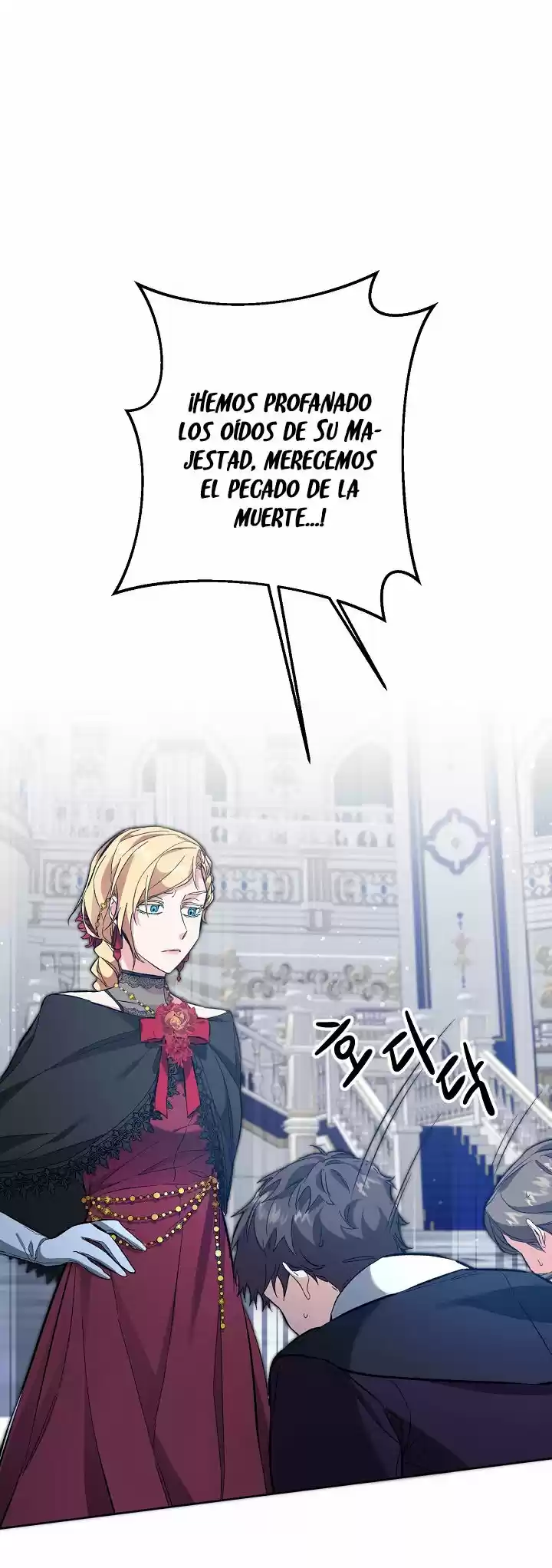 Me He Convertido En La Emperatriz Villana De Una Novela - Capítulo 52 - Página 22 - LectorTMOo
