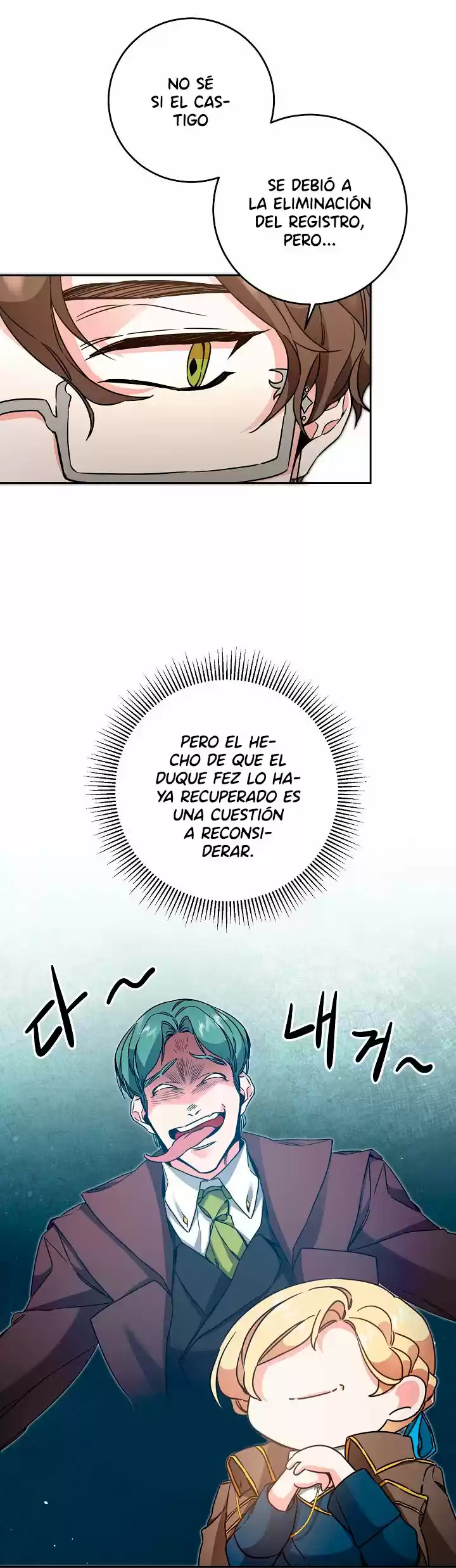 Me He Convertido En La Emperatriz Villana De Una Novela - Capítulo 55 - Página 23 - LectorTMOo