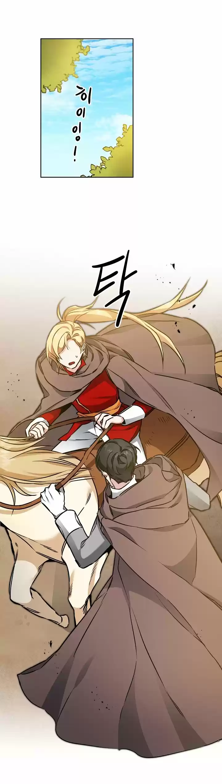 Me He Convertido En La Emperatriz Villana De Una Novela - Capítulo 60 - Página 31 - LectorTMOo