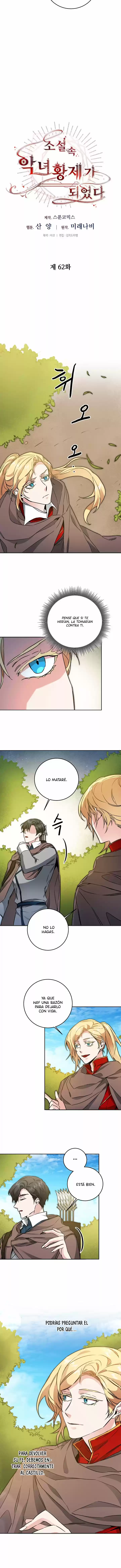Me He Convertido En La Emperatriz Villana De Una Novela - Capítulo 62 - Página 9 - LectorTMOo