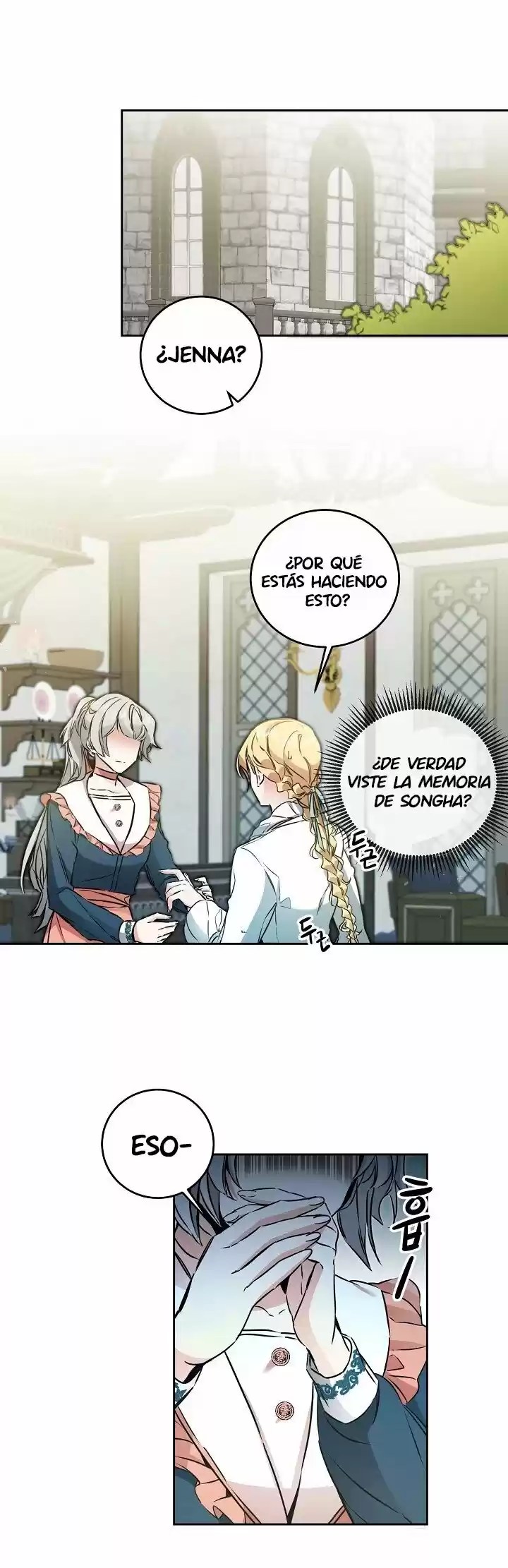 Me He Convertido En La Emperatriz Villana De Una Novela - Capítulo 65 - Página 6 - LectorTMOo