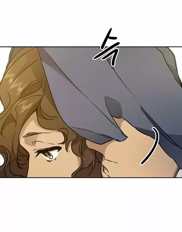 Me He Convertido En La Emperatriz Villana De Una Novela - Capítulo 68 - Página 31 - LectorTMOo
