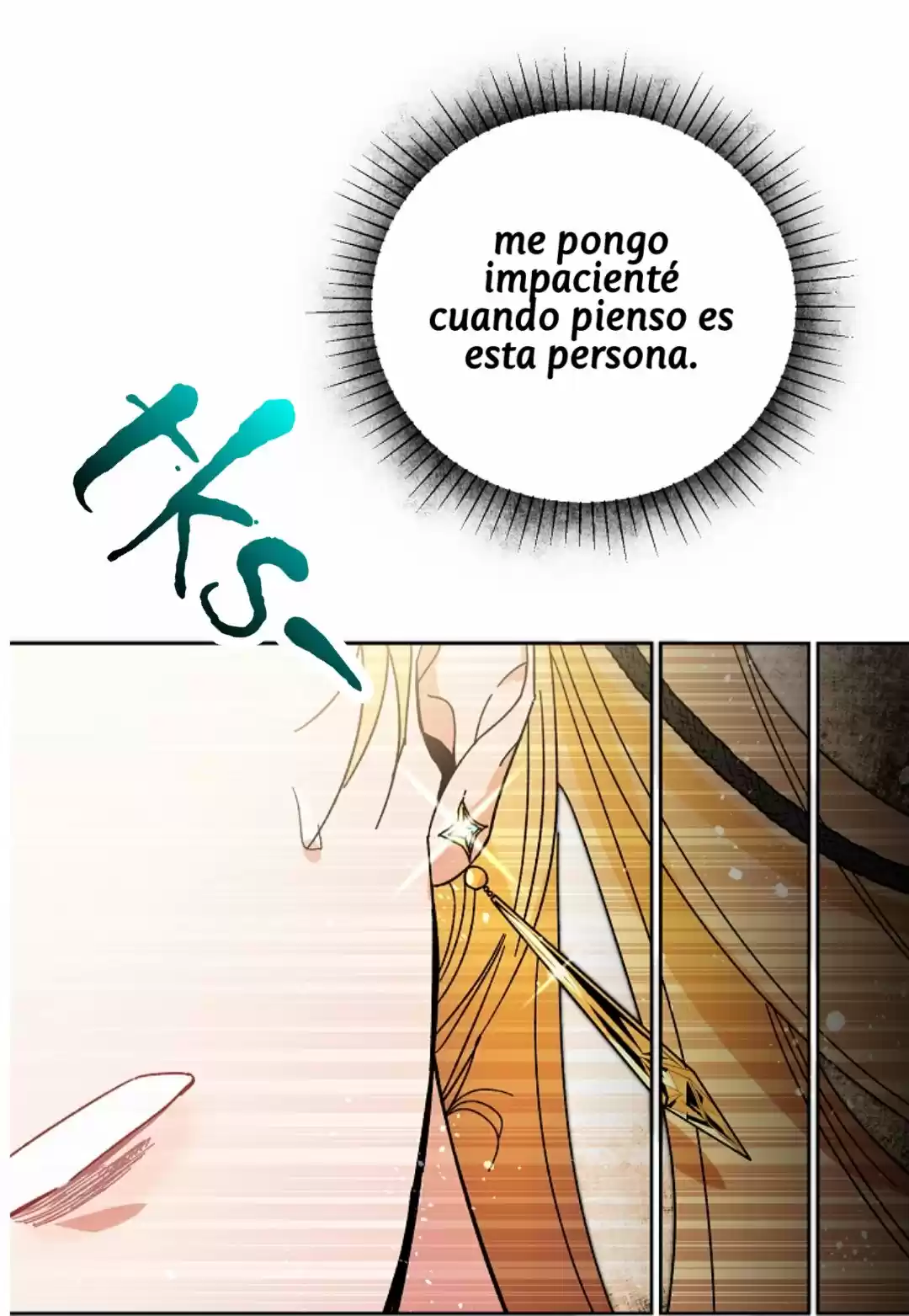 Me He Convertido En La Emperatriz Villana De Una Novela - Capítulo 7 - Página 83 - LectorTMOo