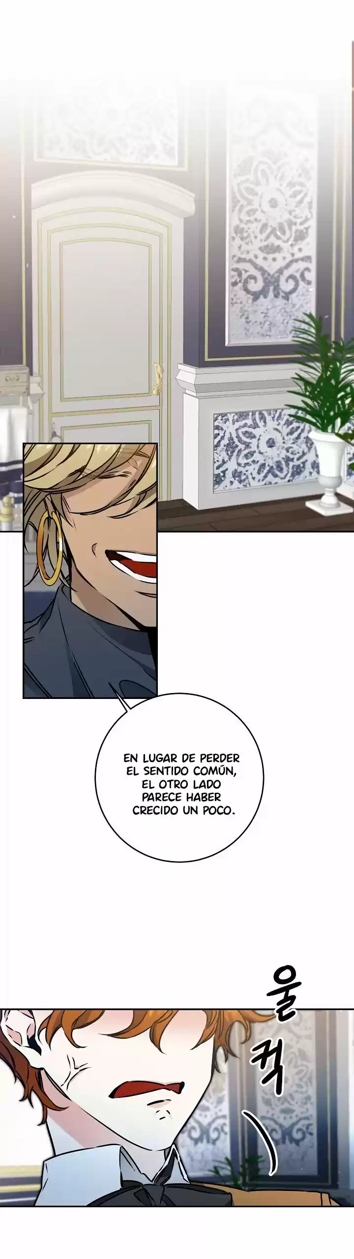 Me He Convertido En La Emperatriz Villana De Una Novela - Capítulo 70 - Página 6 - LectorTMOo