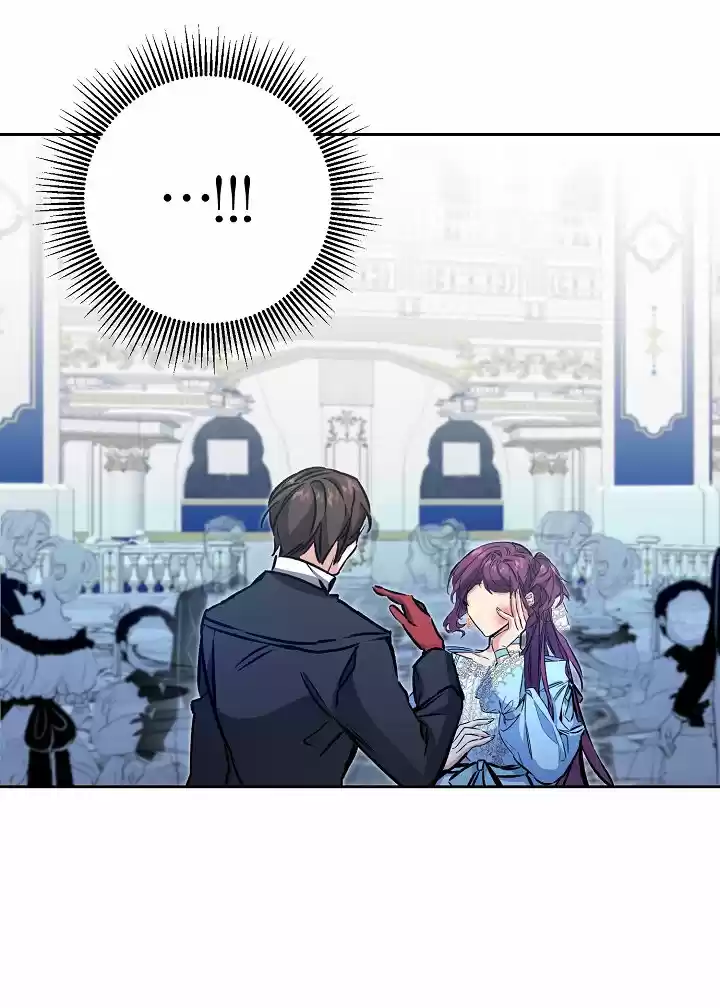 Me He Convertido En La Emperatriz Villana De Una Novela - Capítulo 77 - Página 45 - LectorTMOo
