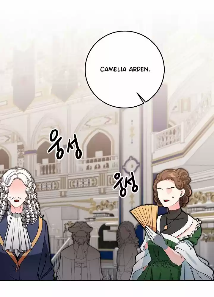 Me He Convertido En La Emperatriz Villana De Una Novela - Capítulo 79 - Página 5 - LectorTMOo
