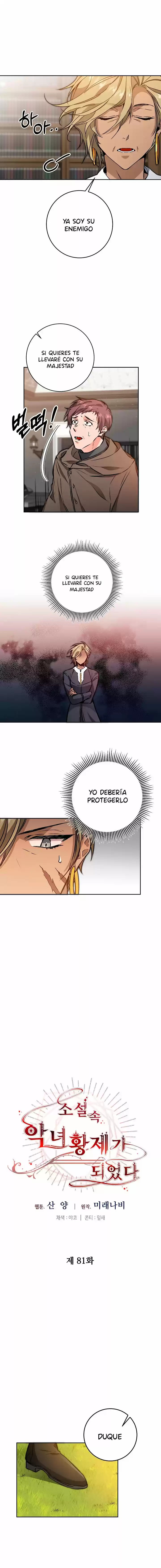 Me He Convertido En La Emperatriz Villana De Una Novela - Capítulo 81 - Página 8 - LectorTMOo