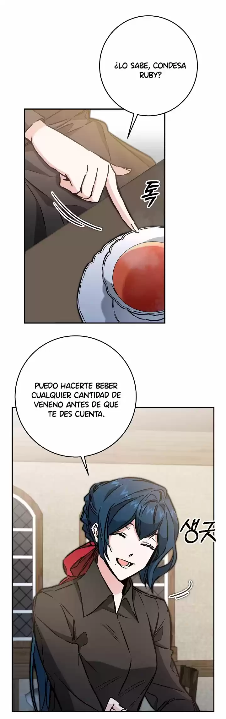 Me He Convertido En La Emperatriz Villana De Una Novela - Capítulo 86 - Página 37 - LectorTMOo