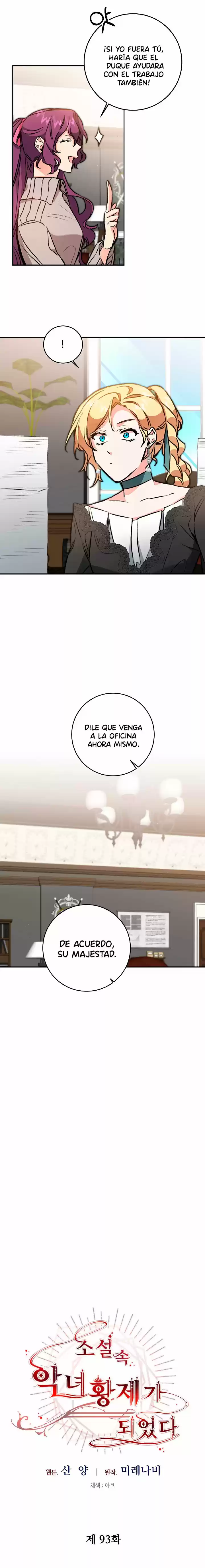 Me He Convertido En La Emperatriz Villana De Una Novela - Capítulo 93 - Página 13 - LectorTMOo