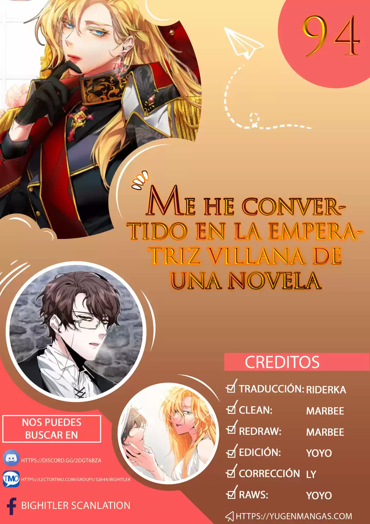 Me He Convertido En La Emperatriz Villana De Una Novela - Capítulo 94 - Página 1 - LectorTMOo