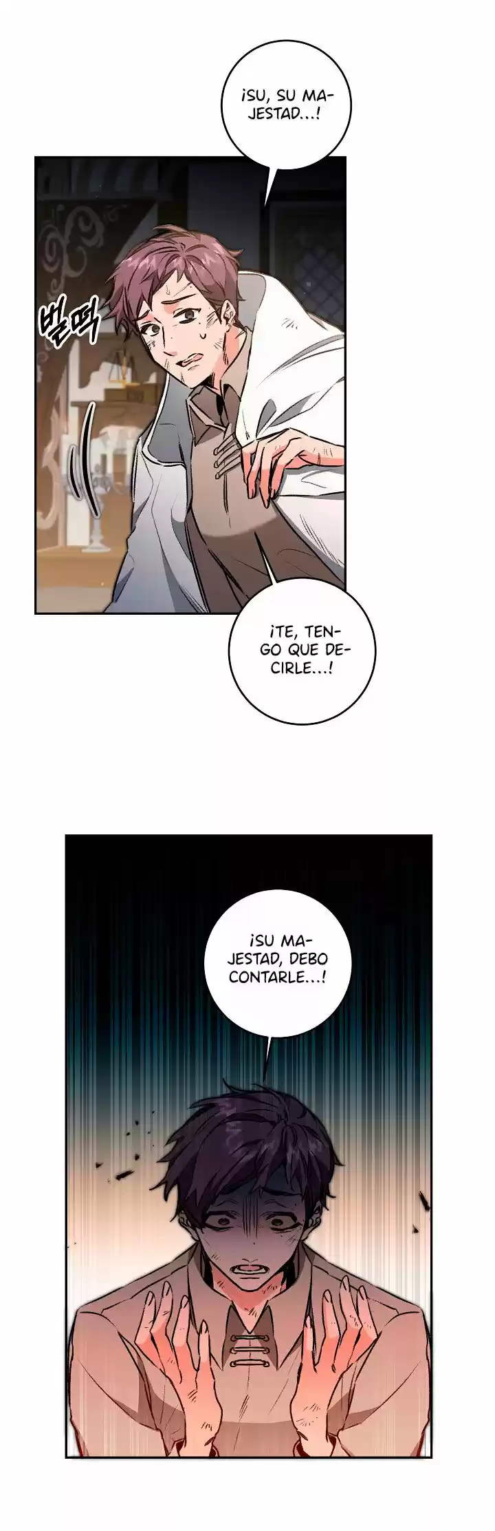 Me He Convertido En La Emperatriz Villana De Una Novela - Capítulo 94 - Página 11 - LectorTMOo