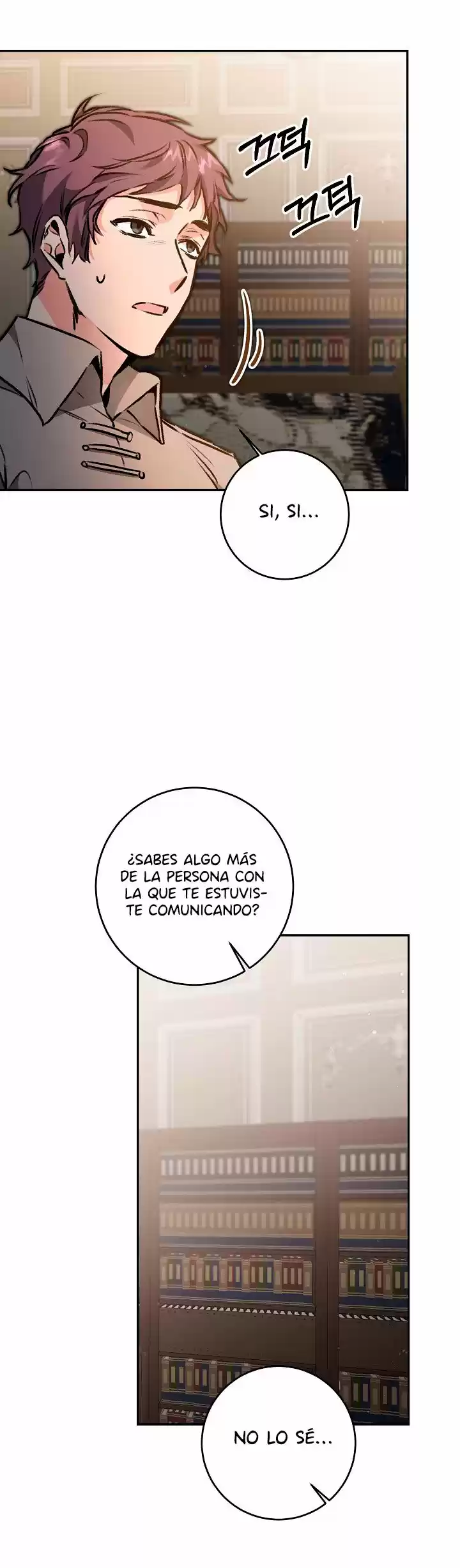 Me He Convertido En La Emperatriz Villana De Una Novela - Capítulo 94 - Página 26 - LectorTMOo