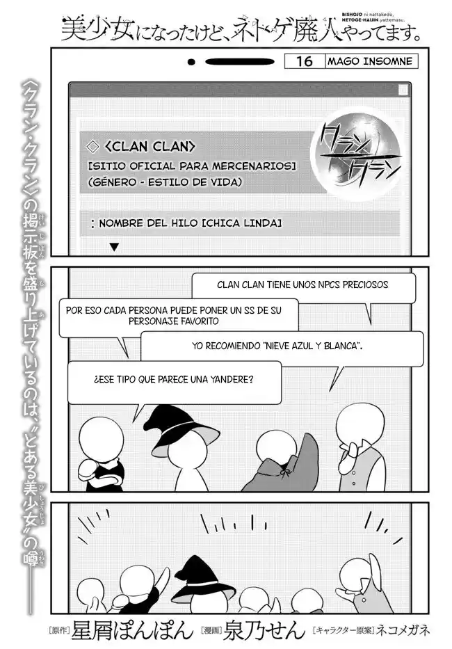 ¡Me He Convertido En Una Hermosa Chica, Pero Decidi Ser Un Adicto A Los Juegos En Linea! - Capítulo 16.10 - Página 4 - LectorTMOo
